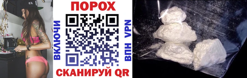 закладки Первоуральск АМФ 98%