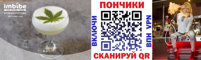 Cannafood марихуана shop официальный сайт Первоуральск