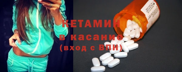 кокаин Алексин