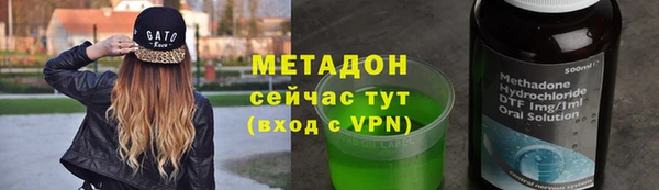 спиды Алексеевка