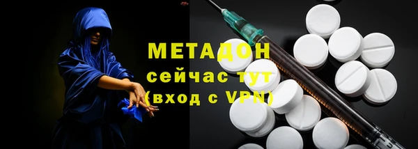 спиды Алексеевка