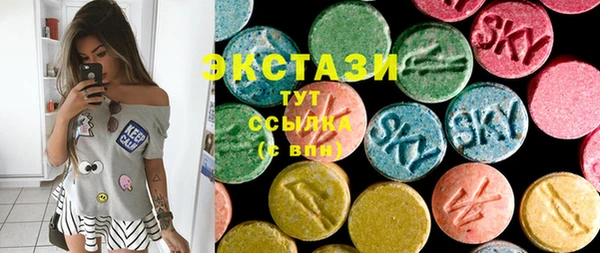 спиды Алексеевка