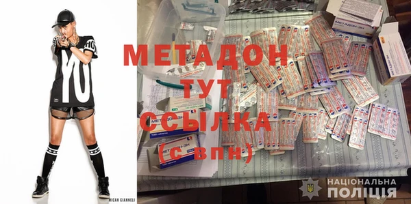 спиды Алексеевка