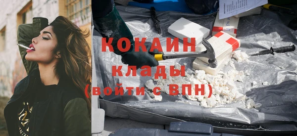 круглые Кулебаки