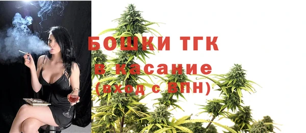 кокаин Алексин