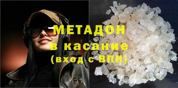 спиды Алексеевка