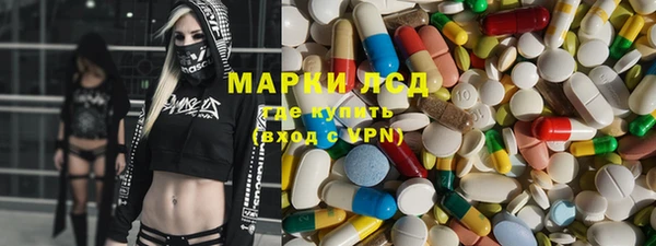 спиды Алексеевка
