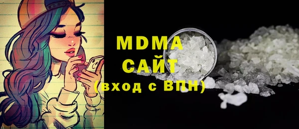 экстази Кукмор